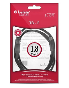Кабель ТВвилка-Fвилка 1,8м