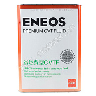 Жидкость для вариаторов ENEOS Premium CVT Fluid 4л