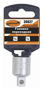 Переход 3/8"-1/2" АвтоDело 39627