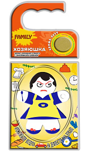 Ароматизатор FAM-13 Хозяюшка FAMILY