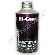 Присадка в бензин Hi-Gear для очистки топл.системы(клапанов)