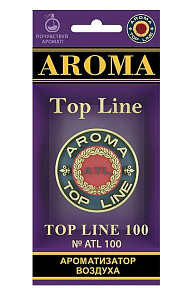 Ароматизатор Top Line ATL 100