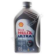 Масло моторное SHELL HELIX ULTRA 5W40 L 1л синт.