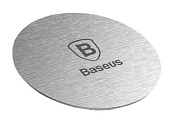 Металлическая пластина Baseus Magnet iron Suit (ACDR-A0S) silver