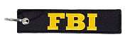 Брелок BMV 071 "FBI" ткань, вышивка 13*3см