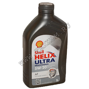 Масло моторное SHELL HELIX Professional AF 5W20 1л