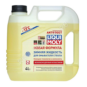 Жидкость омывателя LIQUI MOLY -12С 4л
