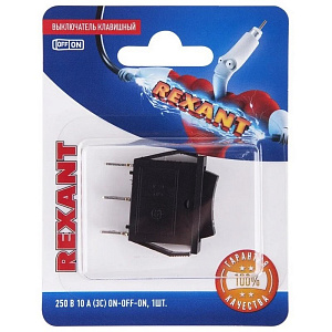 Выключатель клавишный 250V 10А черный с нейтралью REXANT