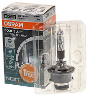 Лампа 12V ксенон D2R P32d-3+20% XENON COOL BLUE INTENSE (NextGen) 6000K 85V OSRAM