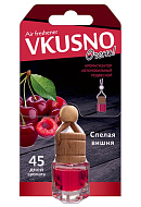 Ароматизатор подвесной флакон "Vkusno" Вишня