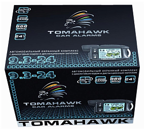 Автосигнализация Tomahawk 9.3-24V без сирены