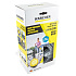 Щетка KARCHER WB 120 Basic Line