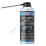 Средство LIQUI MOLY для клинового ремня 0.4л