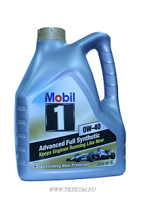 Масло моторное MOBIL 1 NEW LIFE 0W40 4л синт.(остатки)