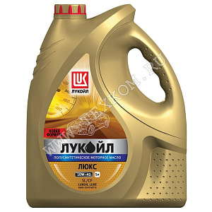 Масло моторное ЛУКОЙЛ ЛЮКС 10W40 SL/CF 5л п/синт.