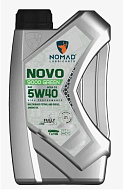 Масло моторное NOMAD NOVO 9000 GREEN 5W-40 ACEA C2/C3 1л.