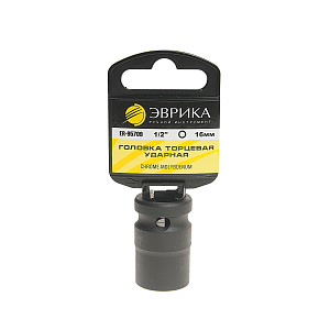 Головка торцевая 16 1/2" 6гр. ударная L=40мм ЭВРИКА