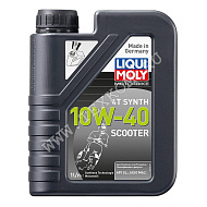 Масло моторное LIQUI MOLY 4Т для мот.маслод/скутер. 10W40 п/синт. 1л