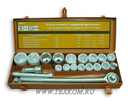 Набор головок 3/4" (7/8"-2"; 21 предм.) (АвтоDело) (39832)