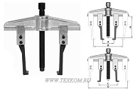 Съемник 2-х лапый с тонкими захватами 100мм ф25-130мм (АвтоDело) 41861