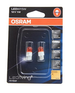 Лампа 12V WY5W (W2.1*9.5d) Ledriving Amber 2000K (2шт) 12V Osram