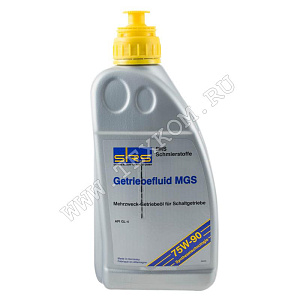 Масло трансмиссионное SRS GETRIEBEFLUID MGS GL4 75W90 1л п/синт.