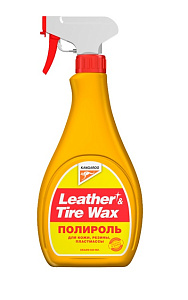 Полироль универсальный (кож.,рез.,пласт.) Leather & Tire Wax, 500мл KANGAROO