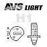 Лампа 24V H1 (70) P14.5s AVS ATLAS /5000К/ 2шт. бл.