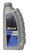 Масло трансмиссионное KIXX GEARTEC GL-5 85W140 п/синт. 1л