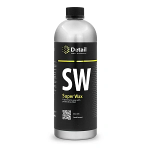 Воск жидкий SW Super Wax 1л Detail