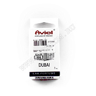 Ароматизатор Aviel "DUBAI" 7ml