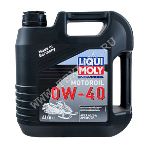 Масло моторное LIQUI MOLY SNOWMOBIL MOTOROIL 0W40 4л