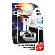Лампа 12V светодиод H27(881)-13SMD+50% 5000-6000K 12V