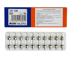 Лампа 12V C10W (SV8,5/8) 31мм 12V KOITO
