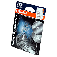 Лампа 12V H7 (55) PX26d+110% NIGHT RACER 110 12V Osram