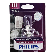 Лампа 12V H1 (55) P14.5s +50% VISION PLUS 12V Philips