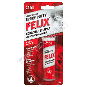 Холодная сварка FELIX для металл 55гр