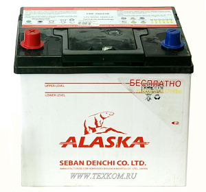 Аккумуляторная батарея ALASKA 6СТ65з прям 226х170х220