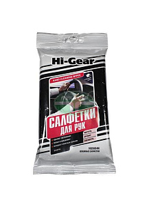 Салфетка Hi-Gear HAND CLEANING WIPES для рук 20шт.