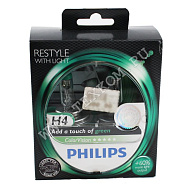 Лампа 12V H4 (60/55) P43t-38+60% Color Vision Green 3350K 12V 2шт Philips