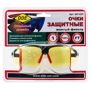 Очки защитные DDE желтые