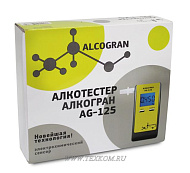 Алкотестер Алкогран AG-125