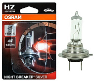 Лампа 12V H7 (55)+100% NIGHT BREAKER SILVER бл. OSRAM