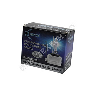 Лампа 12V ксенон D3R Xenite Premium 5000K (2шт)
