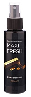 Ароматизатор воздуха MAXI FRESH (эгоист) спрей 110мл