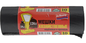 Мешки д/мус. Авикомп Хоз. до 50 кг 120л.(10шт.) рулон черные *1/20