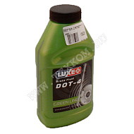 Жидкость тормозная LUXOIL DOT-4 250Г