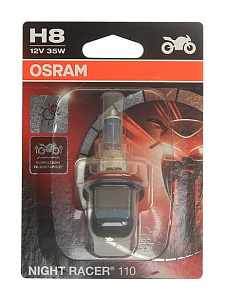 Лампа H8 12V(35) NIGHT RACER OSRAM