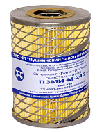 Элемент фильтрующий ЗИЛ-5301 масляный Пушкино