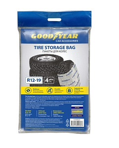 Пакет для колес Goodyear R12-19 (4шт)